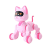 Interactive Kitten Robot Toy