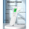 Touchless Forehead Thermometer, Digital Infrared Thermometer
