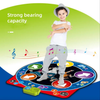Kids Round Dance Mat Toy